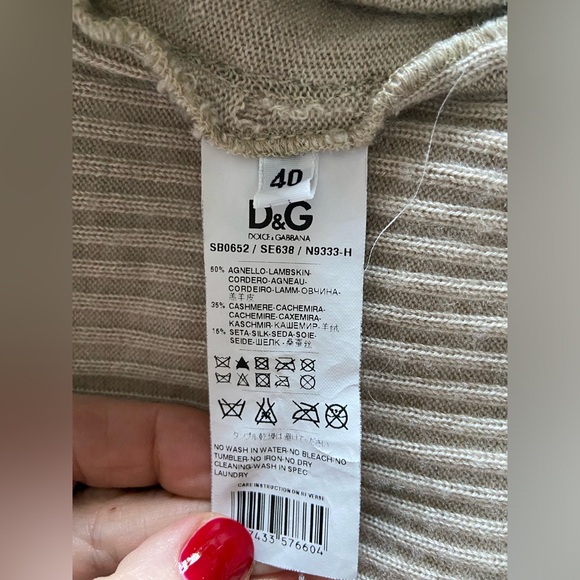 DOLCE & GABBANA D&G Cardigan - Picture 5 of 14